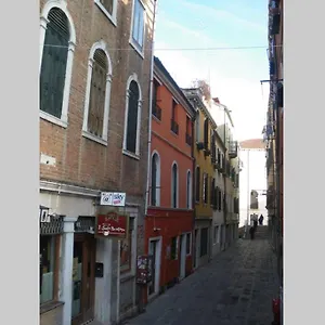Beautiful House In , Venezia Italia